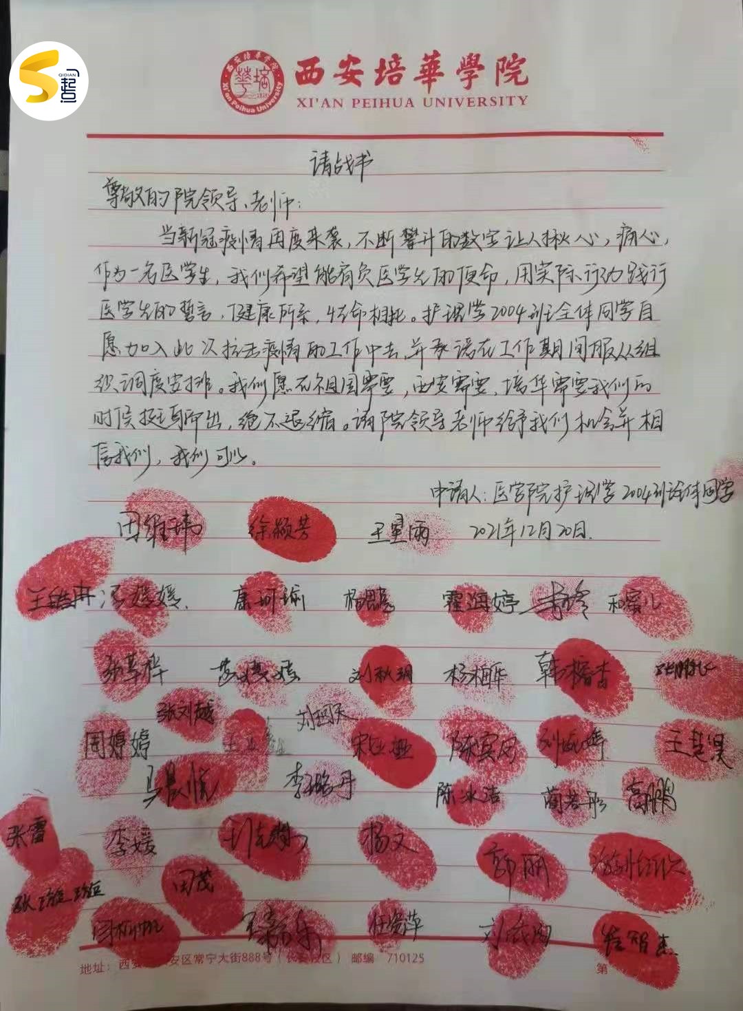 1639980681857076837.jpg 1639980681857076837.jpg