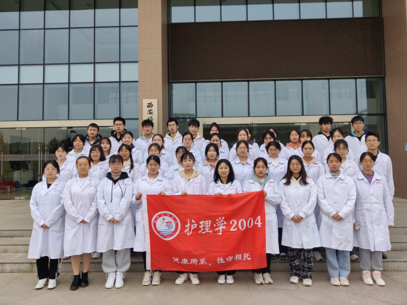 正在上传... 0f7bb2841d77f048170489e7183c7186.png