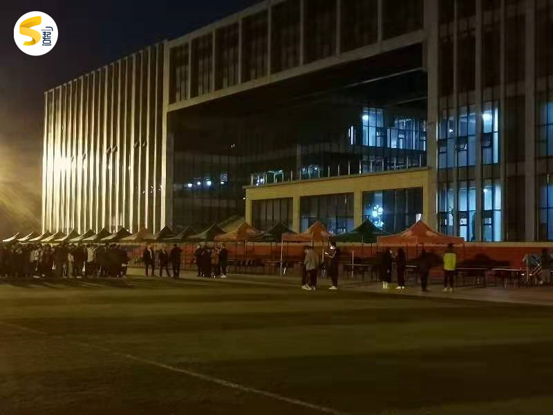 1639980707023010293.jpg 1639980707023010293.jpg