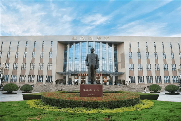 西安培华学院:九十余载桃李芬芳 产教融合实用为重_fororder_图片53