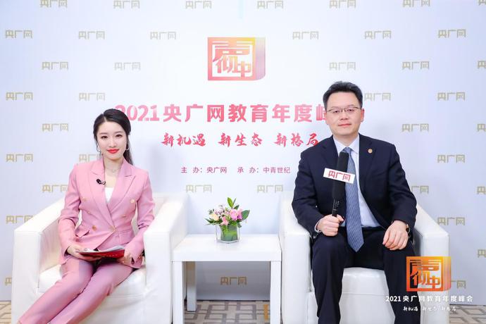 西安培华学院获“2021思政教育示范高校”荣誉称号 西安培华学院获“2021思政教育示范高校”荣誉称号